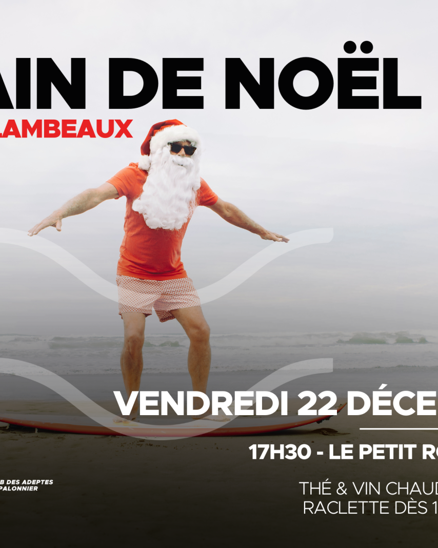 Bain de Noël 2023 Bain de Noël 2023