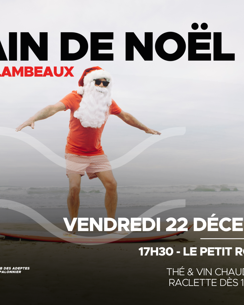 Bain de Noël 2023